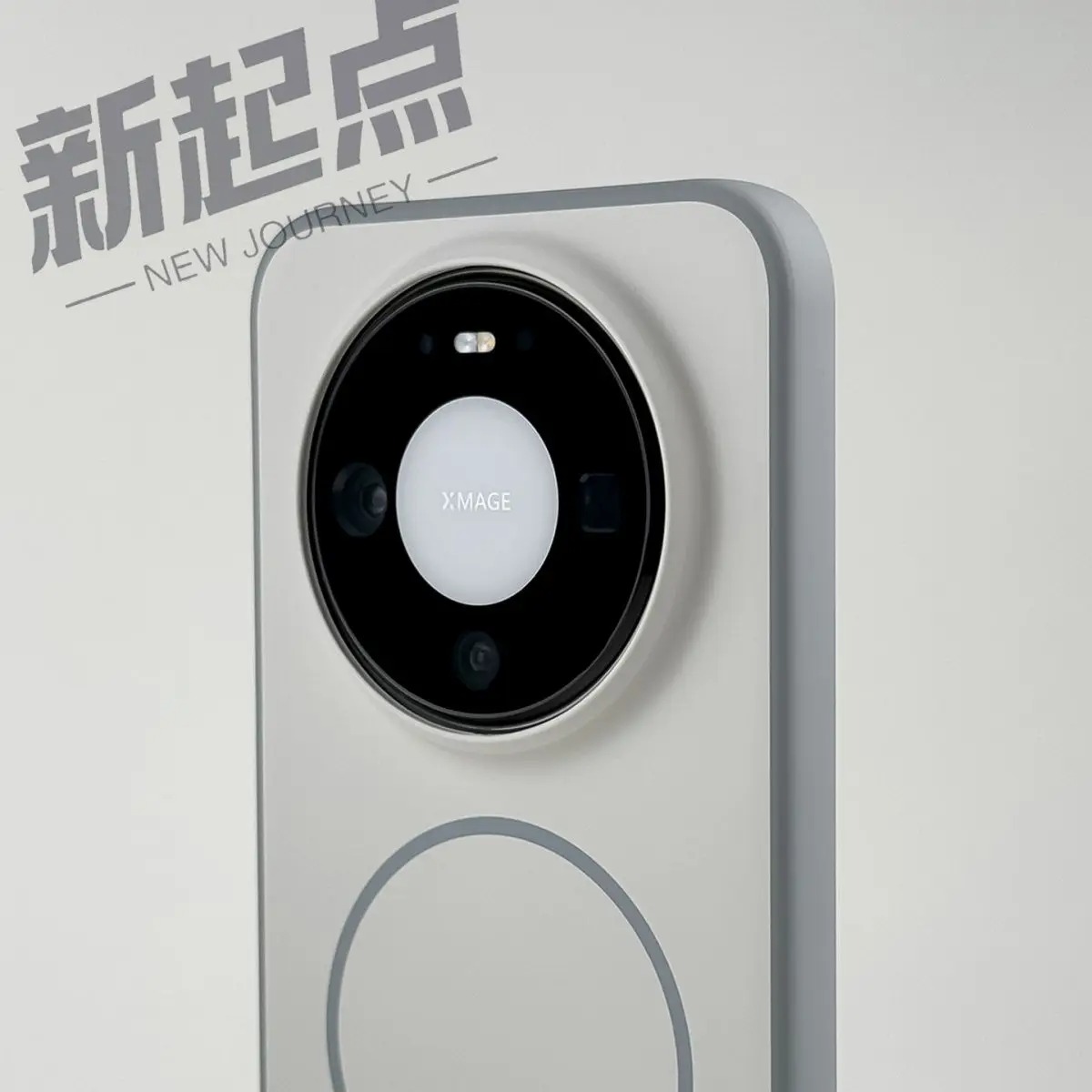 Phone Ring Holder - Huawei Mate 80 Pro Max Manyetik