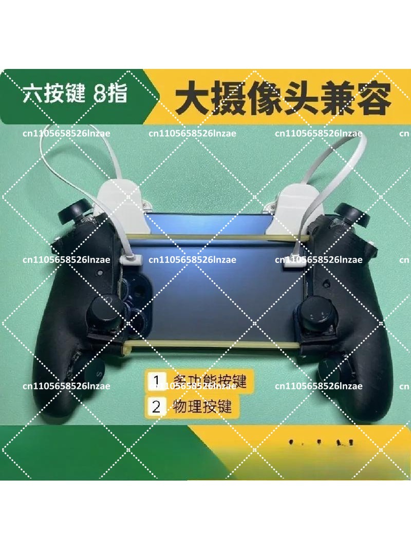 Gaming Trigger Phone - Mobil Telefon 6 Tuşlu 8 Parmaklı