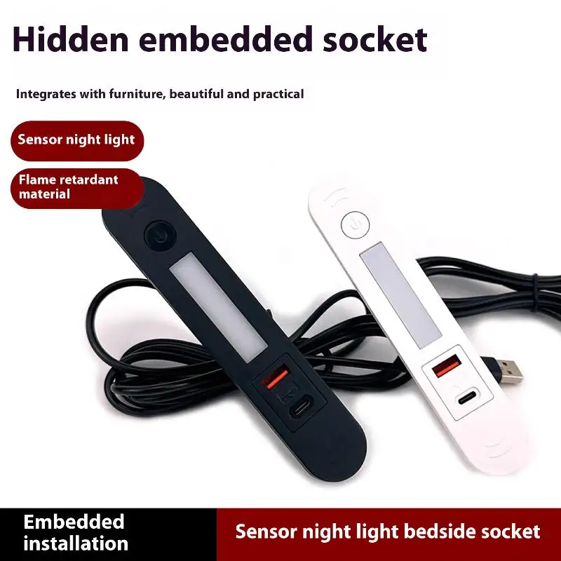 Phone Accessories Types - 1 Adet Başucu Telefonu Gömülü Şarj