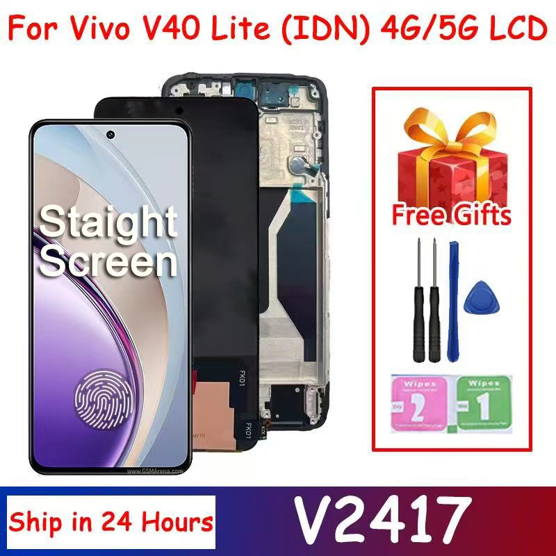Vivo V40 - 6.67