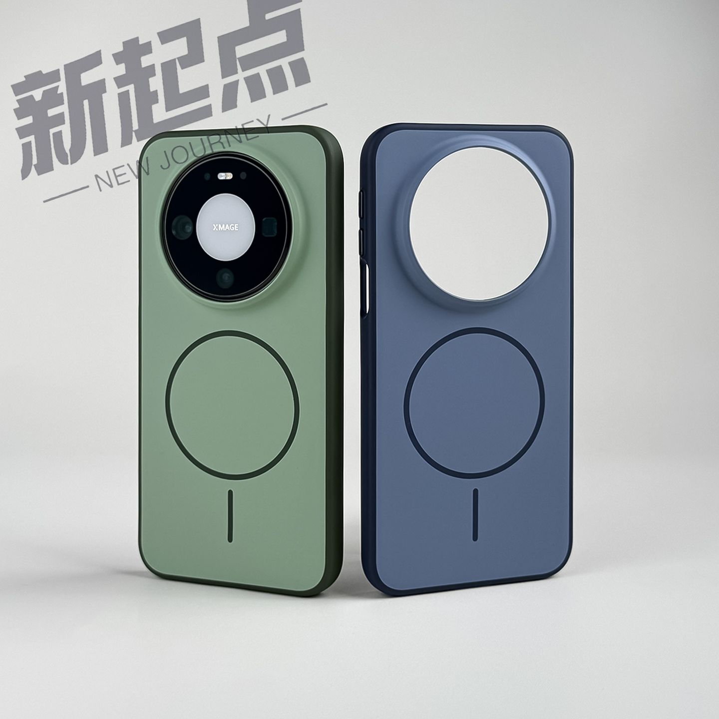 Huawei Mate 80 Pro Max Manyeti - Phone Ring Holder incelemesi ve fiyatı