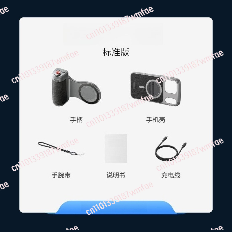 Cep telefonu görüntü seti, kam - Phone Accessories Images incelemesi ve fiyatı