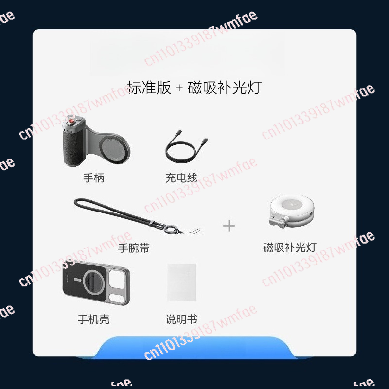 Cep telefonu görüntü seti, kam - Phone Accessories Images incelemesi ve fiyatı