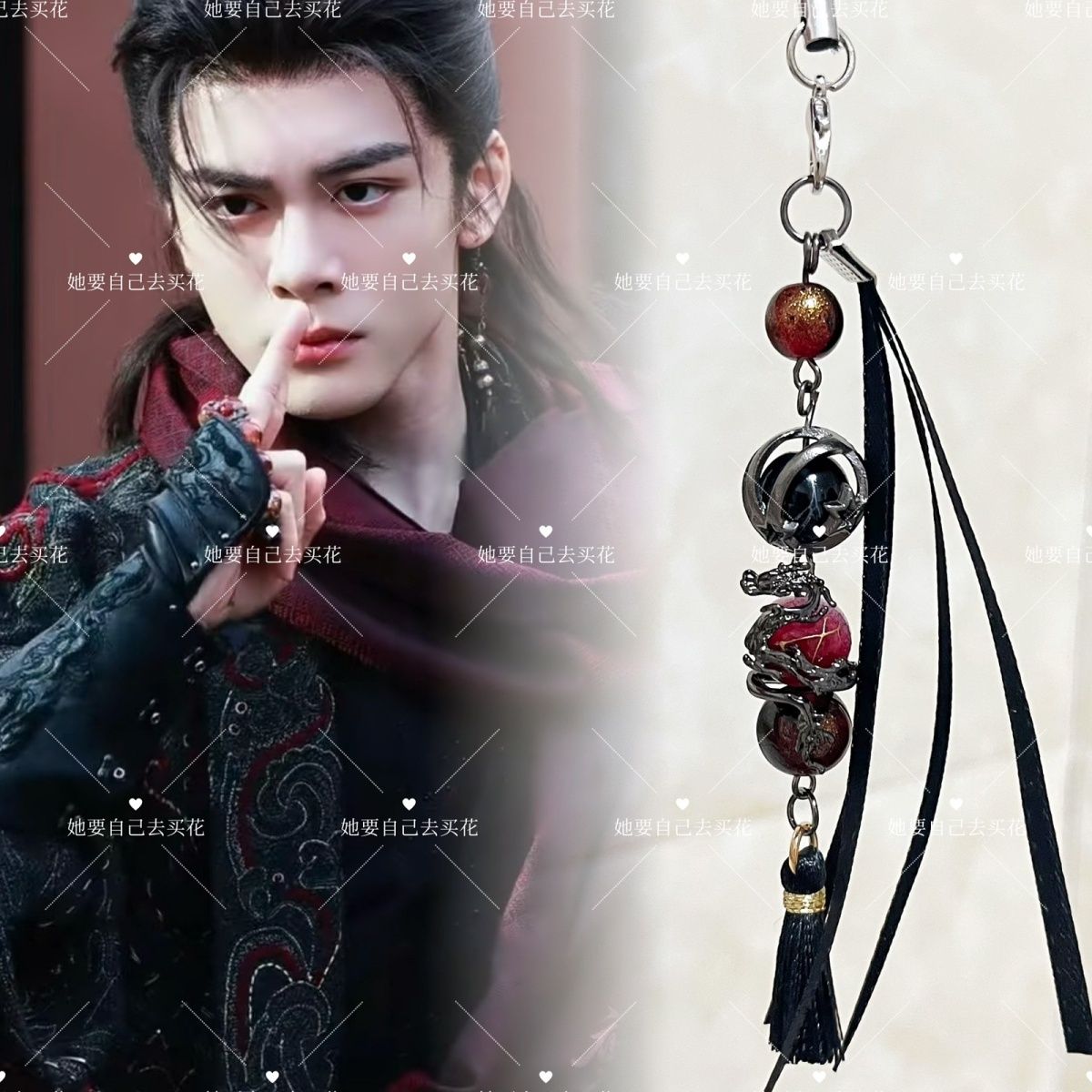 GÖLGE DÜZİNLERİ Cep Telefonu Z - Phone Accessories Chain incelemesi ve fiyatı