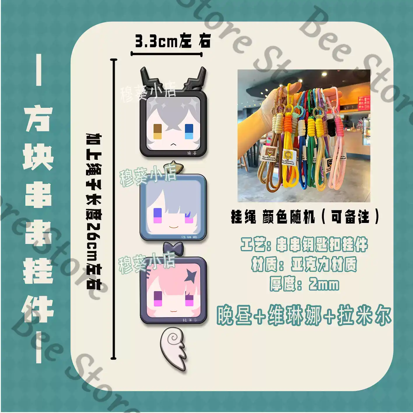 Oyun Zenless Zone Zero Hoshimi - Phone Zone Accessories & Repair Lake Charles Reviews incelemesi ve fiyatı