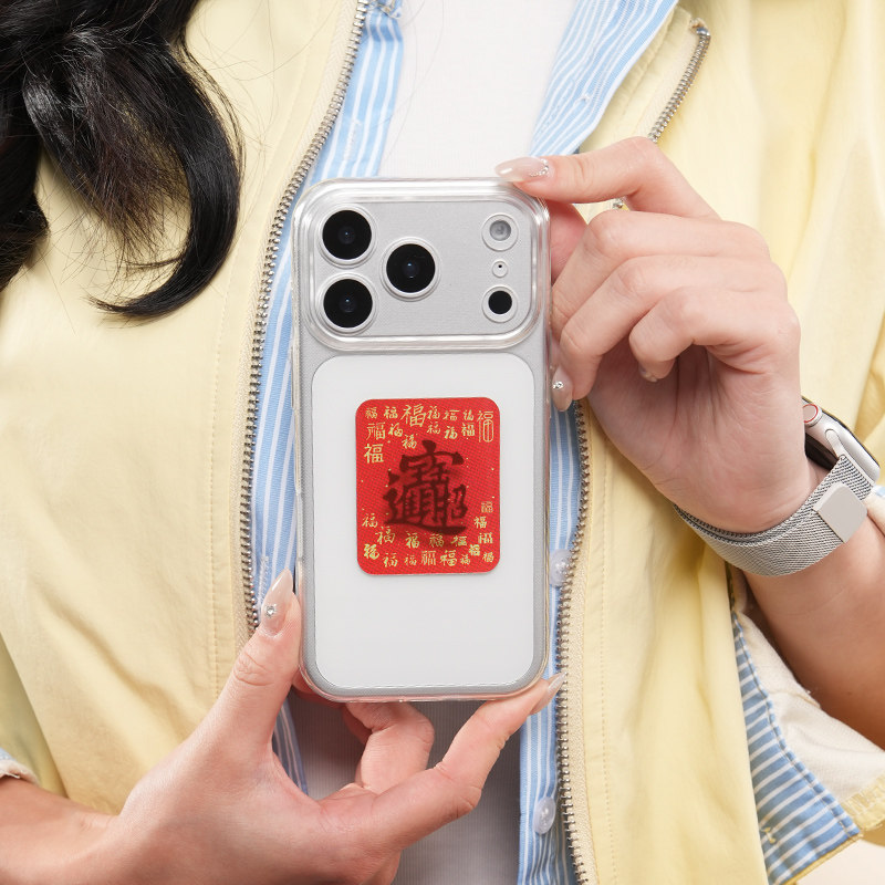 Orijinal Potdemiel 3D Gerçek G - Phone Accessories Images incelemesi ve fiyatı