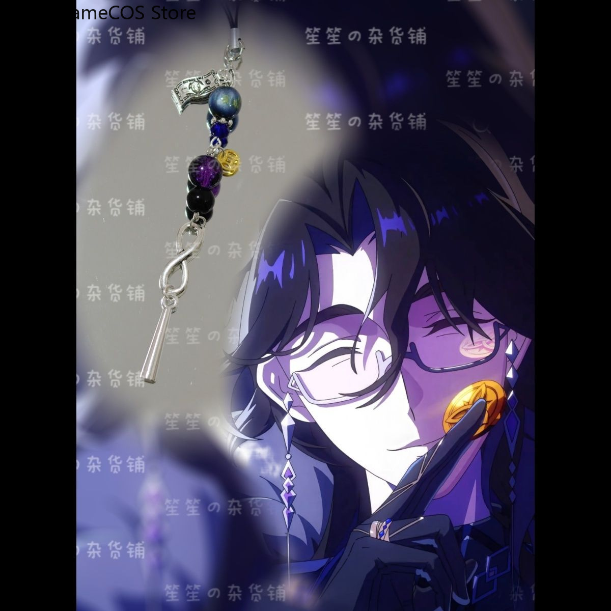 Anime Genshin Impact Pantalone - Phone Accessories Chain incelemesi ve fiyatı